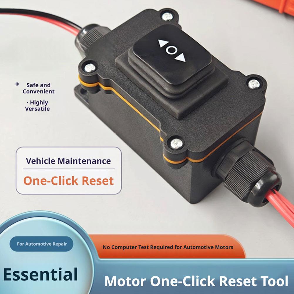 Gadgets For Electronics - Universal 12V EPB Caliper Motor Release