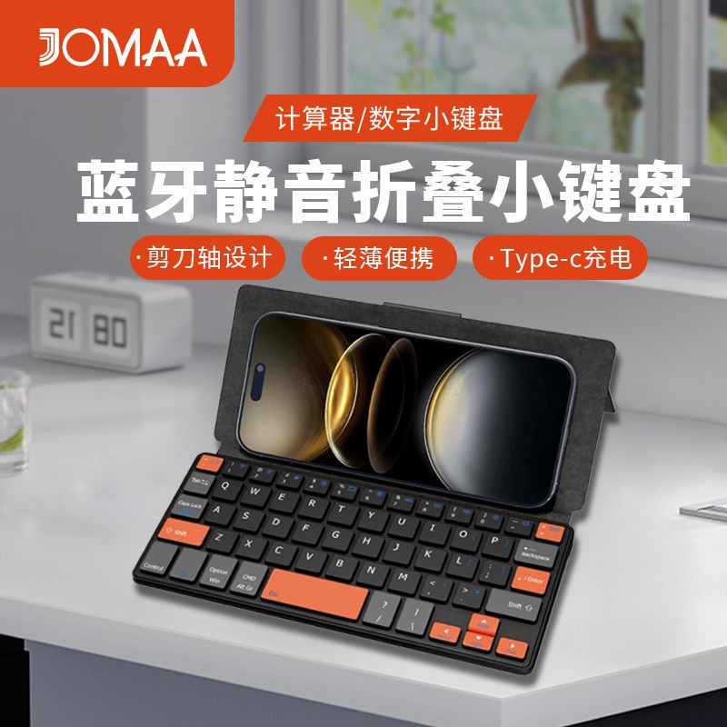 Ultra Thin Mini Keyboard Custo - Wireless Keyboard Mini ulasan dan harga