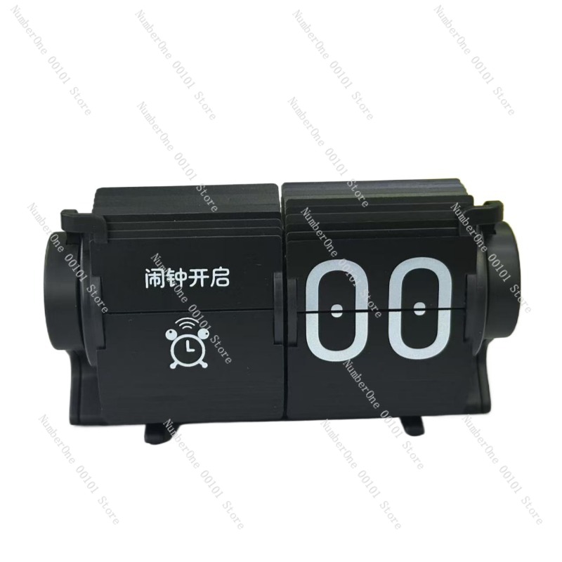 Automatic Page-Turning Clock,  - Gadgets For Electronics ulasan dan harga