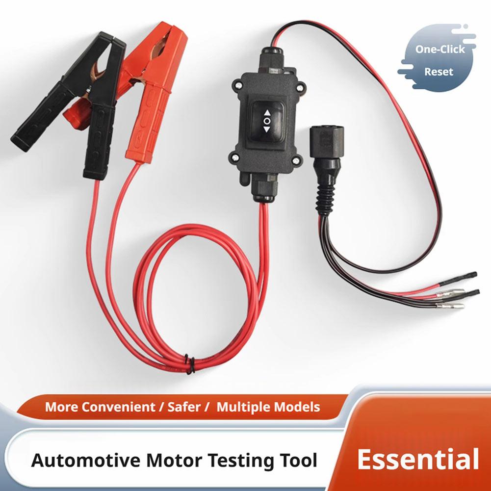 Universal 12V EPB Caliper Moto - Gadgets For Electronics ulasan dan harga